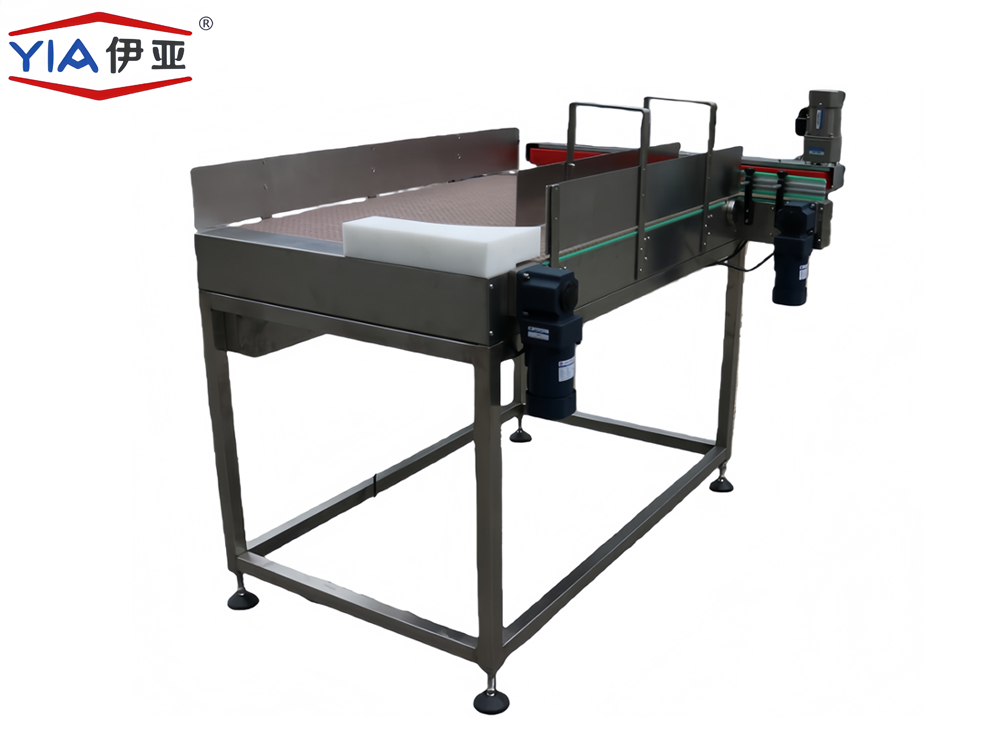 YYSP -Automatic Conveyor Type Bottle Feeder