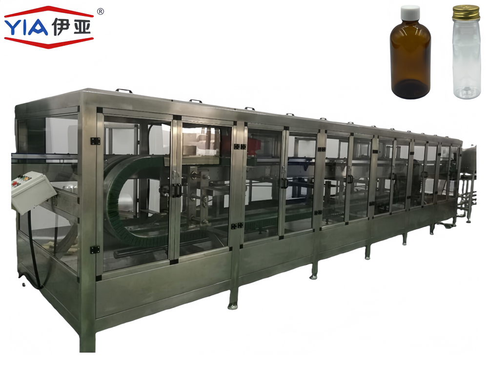 YYDJX -Automatic Clamp Type Bottle Washing Machine