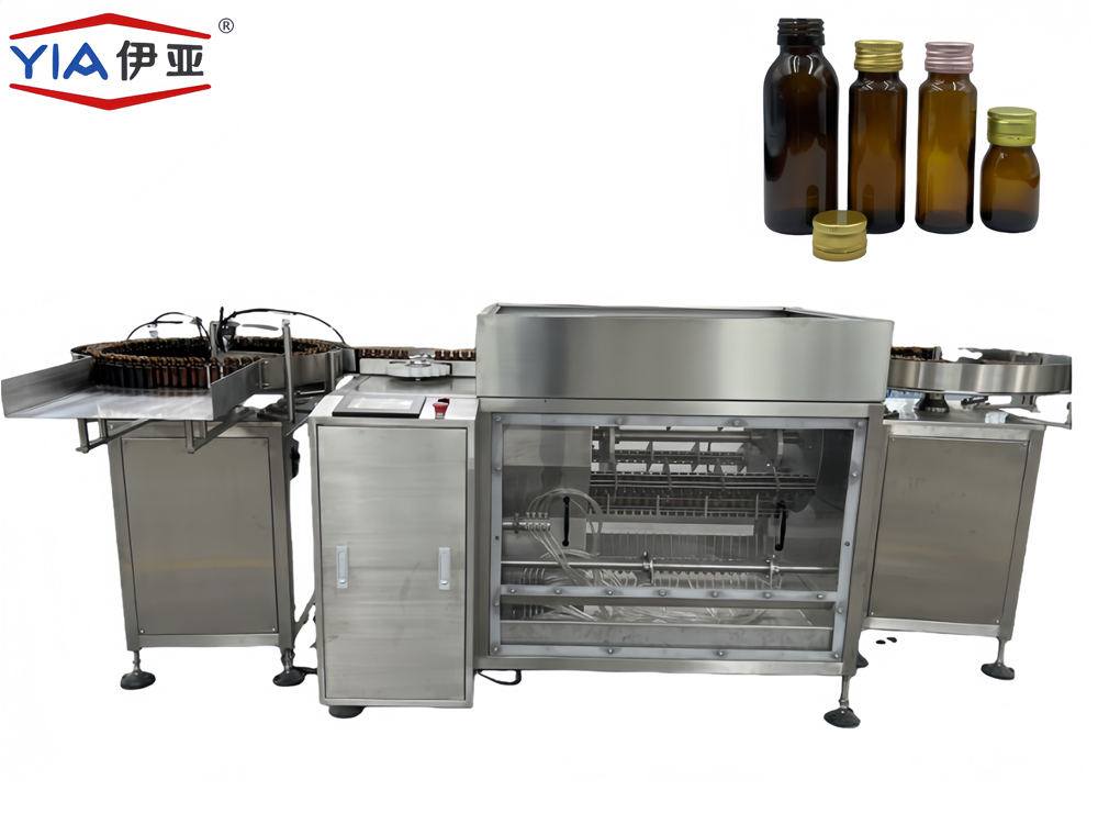 YYGX -Automatic Drum Type Ultrasonic Bottle Washing Machine