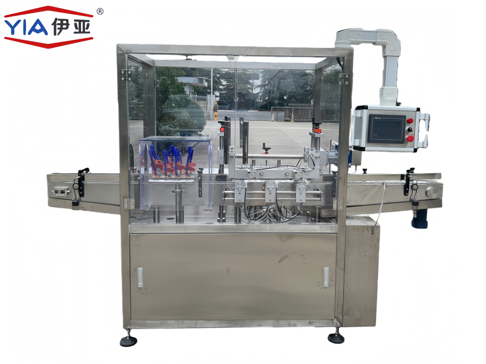 YYFX -Automatic Flip Type Bottle Washing Machine