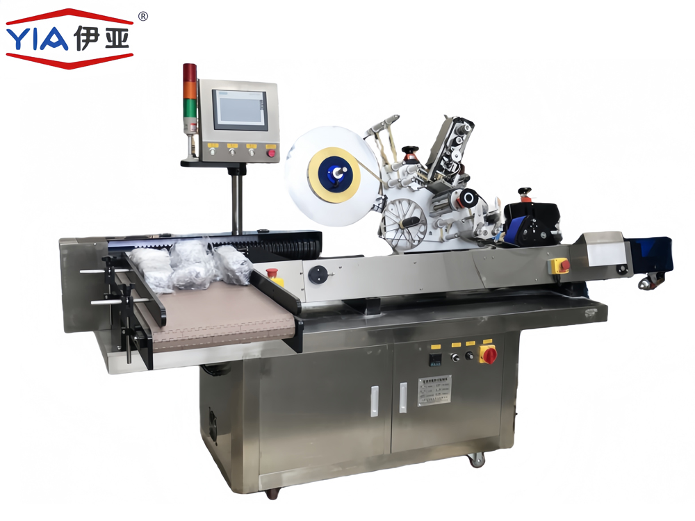 YYHWT -Automatic High Speed Horizontal Labeling Machine