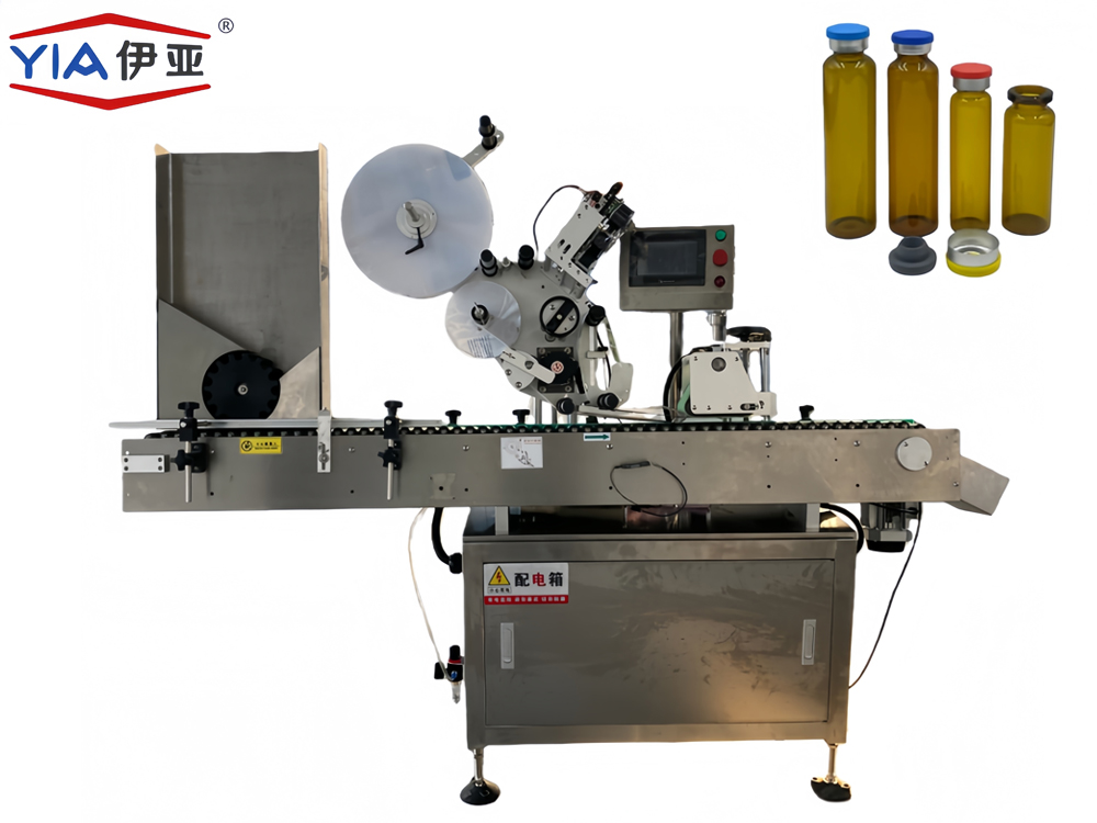 YYWT -Automatic Horizontal Labeling Machine