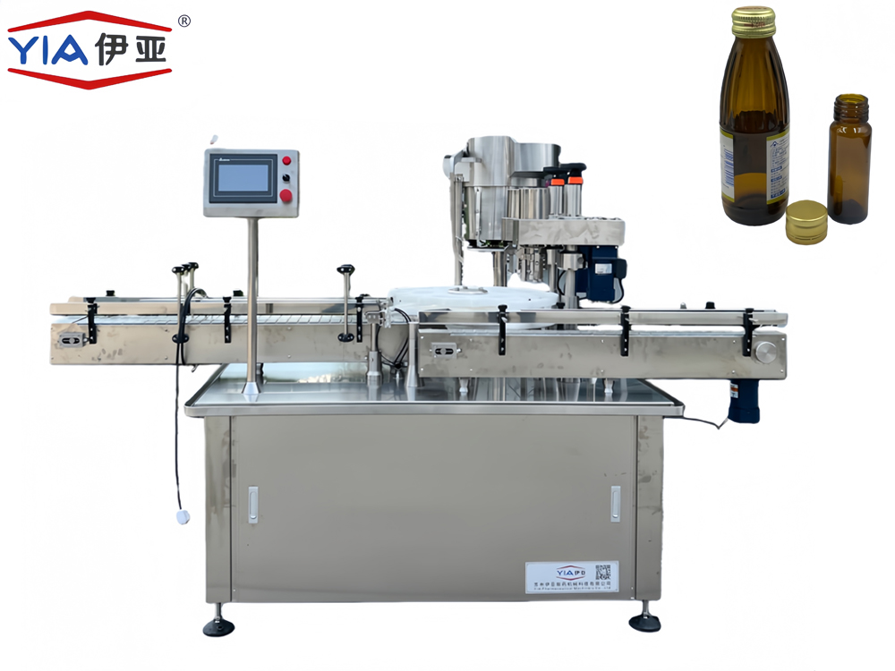 YYZG -Automatic Sealing Machine
