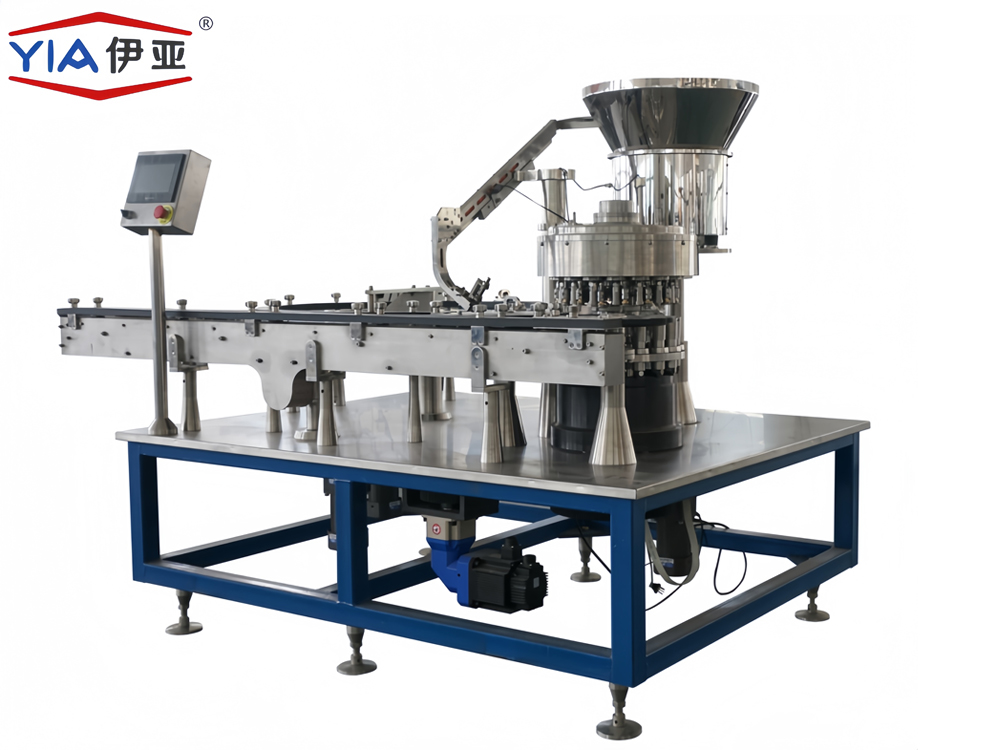 YYHZG -Automatic High Speed Sealing Machine