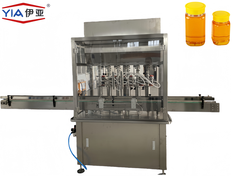 YYGJ -Automatic Cream Linear Type Filling Machine