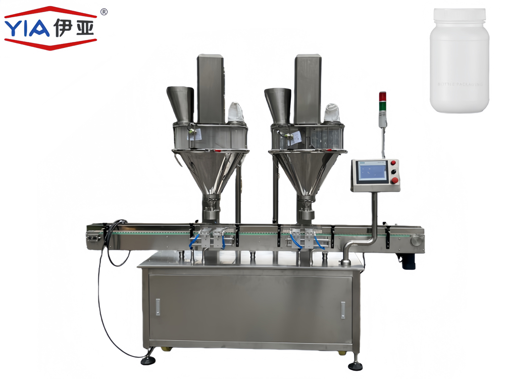 YYGF -Automatic Powder Linear Type Filling Machine